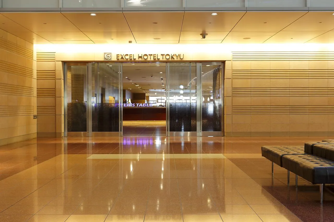 Haneda Excel Hotel Tokyu Haneda Airport Terminal 2 Tokyo